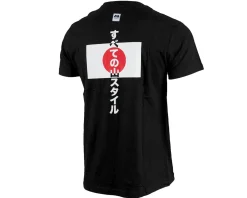 All Mountain Style Nippon Tee (Black) (M)