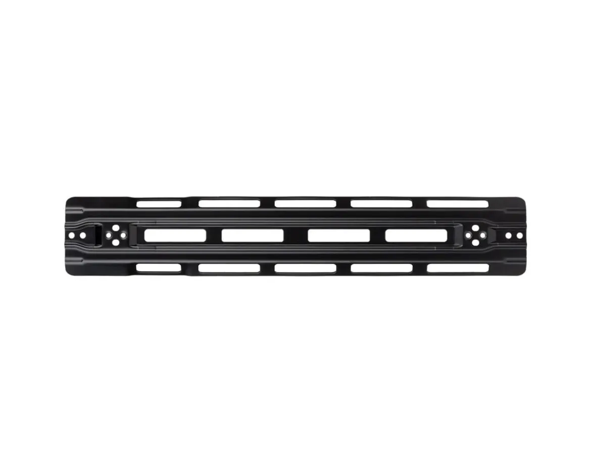 Bosch Battery Mounting Rail (Powertube 500 Horizontal) (The Smart System Compatible)