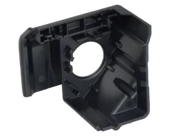 Bosch Cover Cap For Charging Socket (Horizontal, Pivot, Battery Holder Above The CompactTube) (Lock Above) (BBP324Y)