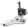 Campagnolo Centaur Front Derailleur (Braze-On)