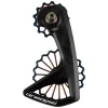 CeramicSpeed 3D Printed Ti OSPW RS System (Black/Oil Slick) (Shimano 9250/8150) (Coated Ceramic Bearings)