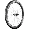 ENVE SES 4.5 Pro Road Wheel (Shimano HG 11/12) (Silver Decals) (Rear) (700c) (Centerlock) (Tubeless)