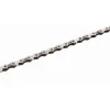 Full Speed Ahead Team Issue Chain (Silver) (10 Speed) (116 Links)