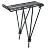 Giant Alloy Rear Rack (Black) (26"/27"/700c)