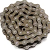 Giant Standard 1/8" Single Speed Chain (Brown) (Single Speed) (112 Link)