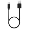 Lezyne Type C USB Cable