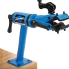 Park Tool PCS-12.2 Home Mechanic Bench Mount Repair Stand (Blue)