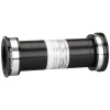 Race Face EXI BB107 24mm Bottom Bracket (Black)