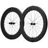 Reserve Wheels 77/88 Turbulent Aero Wheelset (Carbon) (Centerlock) (Shimano HG 11/12) (DT 240 Hubs)