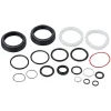 RockShox 200 Hour/1 Year Service Kit for Lyrik (B1)/Pike 29"+ (2018+) (SMP) Dual-position air