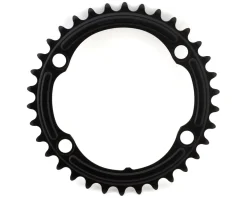 Shimano 105 FC-R7100 Chainring (Black) (2 x 12 Speed) (110mm BCD) (Inner) (34T)