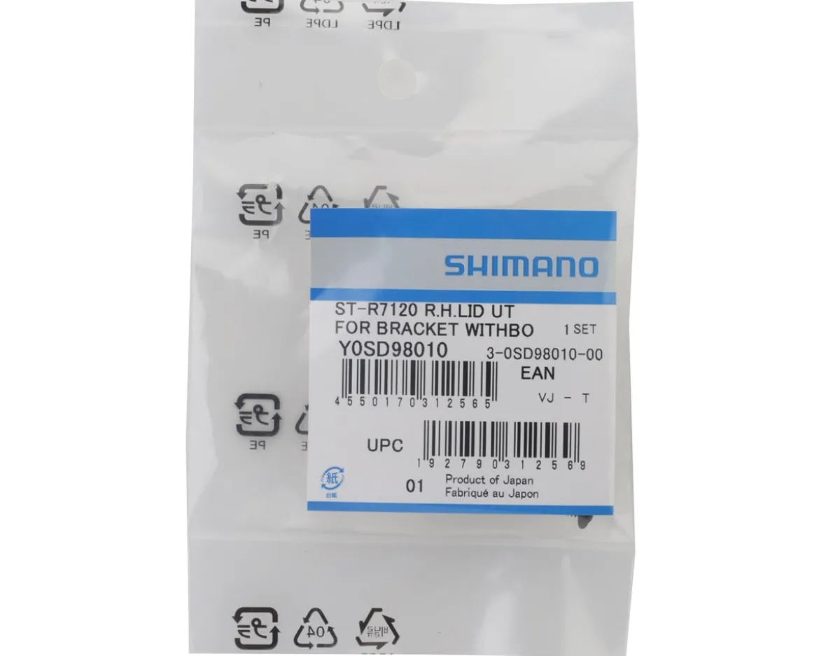 Shimano 105 ST-R7120 Hydraulic Disc Brake/Shift Lever Lid Unit (Right) (For Bracket With Bosses)