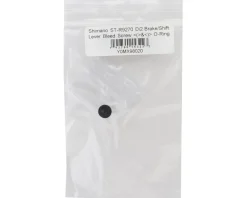 Shimano Bleed Port Screw & O-Ring (Dura-Ace/Ultegra Di2)