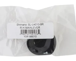 Shimano CUES SL-U4010-9R Right Main Lever Cover (Black) (For 9-Speed) (w/Mounting Screw)