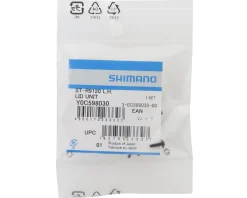 Shimano Dura-Ace ST-R9120 Brake/Shift Lever Reservoir Lid Unit (Left)