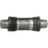Shimano ES300 Octalink V2 Spline Bottom Bracket (Grey) (BSA) (68mm) (113mm)