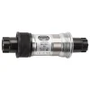 Shimano ES51 Octalink V2 Spline Bottom Bracket (English) (68 x 121mm)