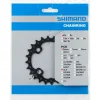 Shimano FC-M675 Chainring (Black) (2 x 10 Speed) (64/104mm BCD) (Inner) (AM-Type) (24T)