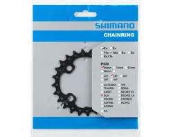 Shimano FC-M675 Chainring (Black) (2 x 10 Speed) (64/104mm BCD) (Inner) (AM-Type) (24T)