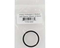 Shimano Hollowtech II Bottom Bracket Spacer (Black) (2.5mm)
