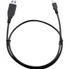 Shimano PC Linkage SM-PCE1 USB Cable