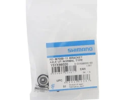 Shimano Rear Derailleur Bracket Axle Unit (For SLX M7000/Deore M6000)