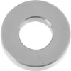 Shimano SM-MAR160D Washer (For SM-MA-R160D/D Flat Mount Adaptor)