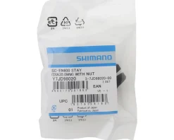 Shimano STEPS SC-EN600 Computer Mount (Black) (35mm) (For Shimano E-Bike)
