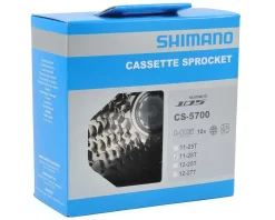 Shimano 105 CS-5700 Cassette (Silver) (10 Speed) (Shimano HG) (11-28T)