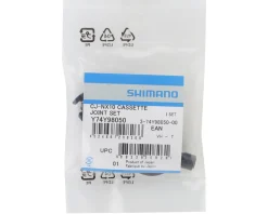 Shimano Nexus CJ-NX10 Cassette Joint Unit
