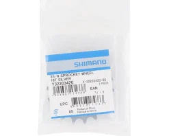 Shimano Nexus Cogs (Silver) (For Internally Geared Hubs) (18T)