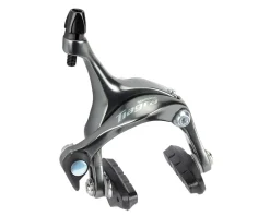 Shimano Tiagra BR-4700 Rim Brake Caliper (Grey) (Front)