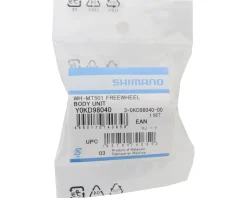 Shimano WH-MT501 Freehub Body (Black) (Micro Spline)