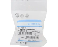 Shimano WH-RS010R Complete Freehub Body (Shimano HG)