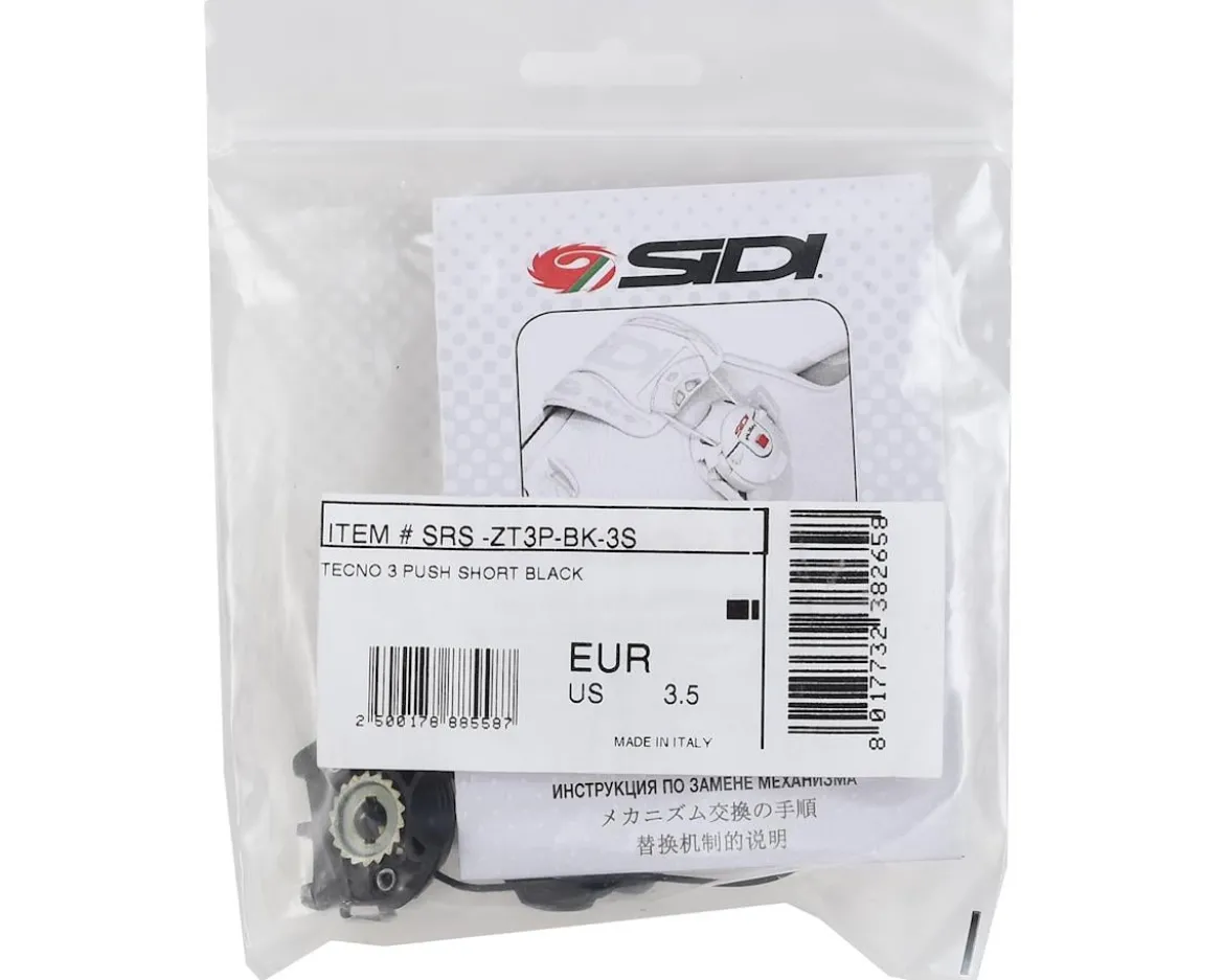 Sidi Tecno-3 Push Buckles (Black) (Short)