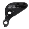 Soma Broski Insert (Right Side) (Shimano) (142mm)
