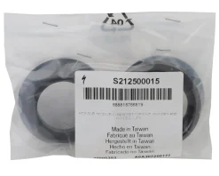 Specialized Adjustable Headset Cup Kit (w/ 0° and +/- 1° cups) (Levo 2/Levo 3) (2022 Stumpjumper Evo)