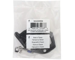 Specialized Alpinist Upper & Lower Seat Clamps (Black) (w/ Hardware Kit) (Aethos/Tarmac SL8)