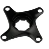 Specialized FSR Brose Motor Alloy Crank Spider (Black) (V2) (2016+) (104 BCD/4-Bolt)