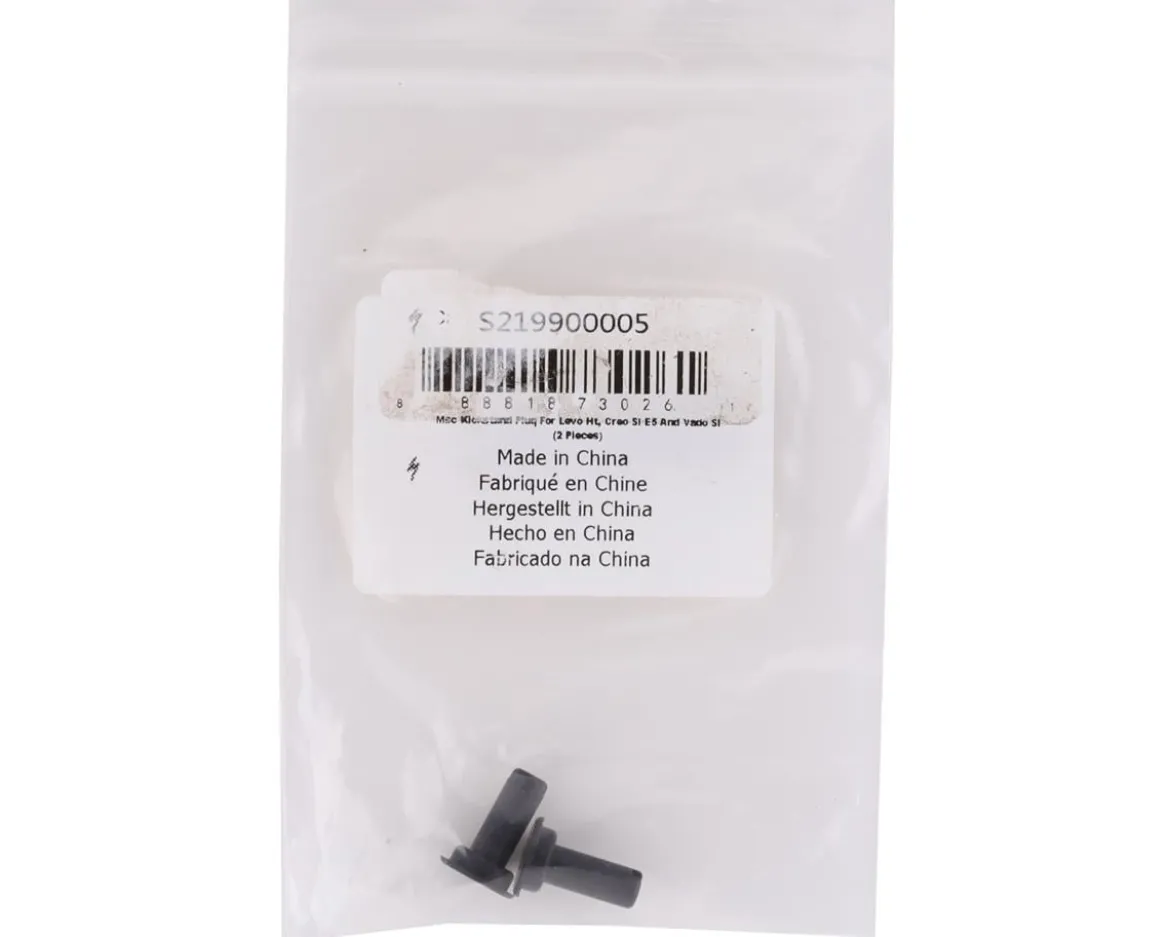 Specialized Kickstand Plug for Levo HT, Creo Sl E5 and Vado SL (Black)