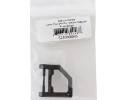 Specialized Levo Motor-Battery Harness Folding Lever (Black) (Gen 3)