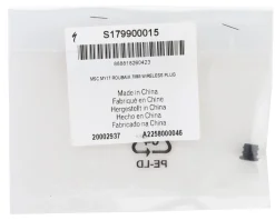 Specialized 7mm Wireless Rubber Cable Port Plug