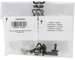 Specialized Stumpjumper 15 Rear Shock Mounting Hardware Kit