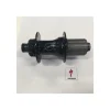 Specialized Axis Rear Disc Hub (Black) (Shimano HG 11/12) (Centerlock) (12 x 135mm) (24H)