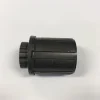 Specialized 2016 Joytech Loose Ball Freehub (8 Speed)