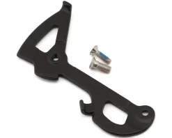 SRAM Apex XPLR AXS Rear Derailleur Inner Cage (Black) (12 Speed)
