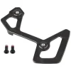 SRAM Red AXS Inner Derailleur Cage (Carbon Cage w/ Titanium Screws) (E1)