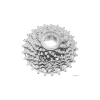 SRAM PG-1070 Cassette (Silver) (10 Speed) (Shimano HG) (11-25T)