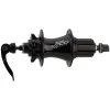 SRAM 900 Rear Disc Brake Hub (HG 11/12 Speed) (Shimano HG) (6-Bolt) (QR/12 x 135/142mm) (32H) (6-Bolt)