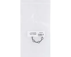 SRAM Rotor Shim (6-Bolt) (0.2mm)